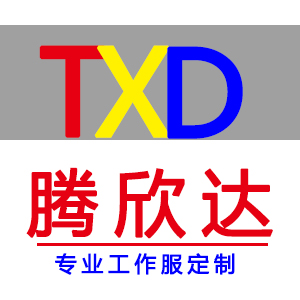 腾欣达