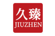久臻