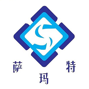萨玛特