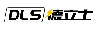 德立士