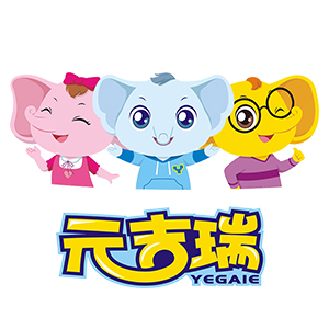 元吉瑞/yegaie