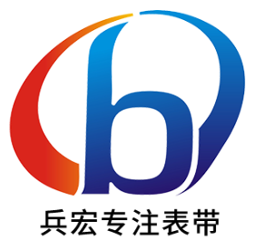 兵宏