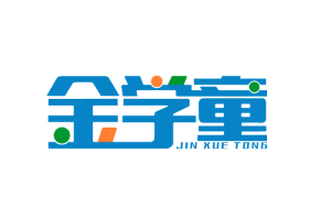 金学童