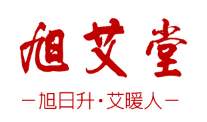旭艾堂