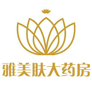 雅美肤/YAMEIFU