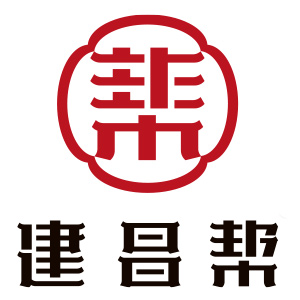 建昌帮