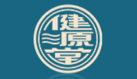 健源堂