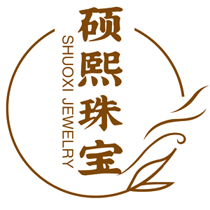 硕熙