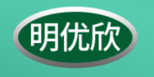 明优欣