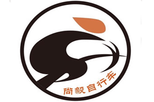 尚毅