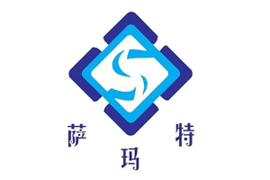 萨玛特