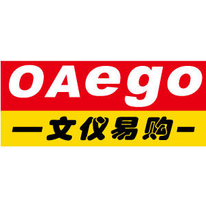 文仪易购/oaego