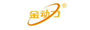 金动力