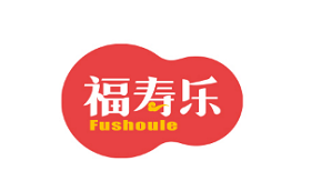 福寿乐