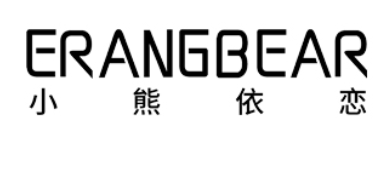 小熊依恋