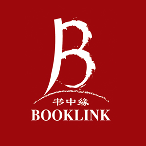 书中缘