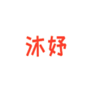 沐妤/MUCVON