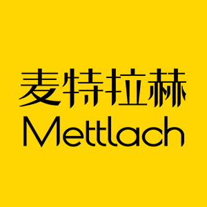 麦特拉赫