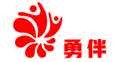 勇伴