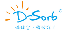 滴适宝/D-Sorb