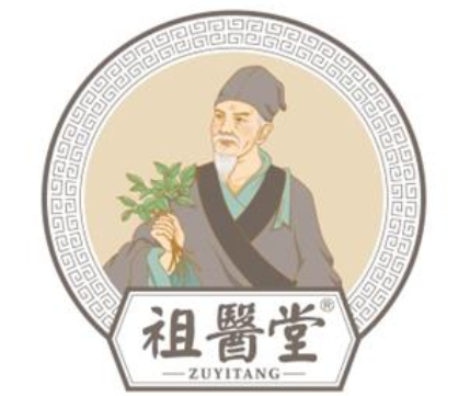 祖医堂