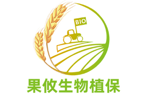 果攸