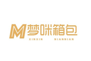 梦咪