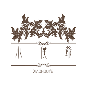小侯爷