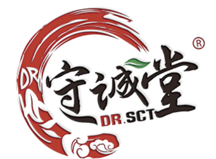 守诚堂
