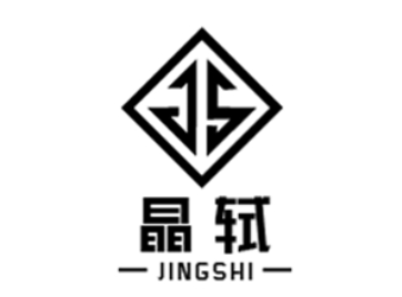 晶轼/JINGSHI