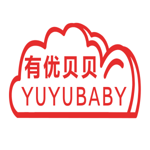 有优贝贝/YUYUBABY