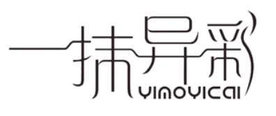 一抹异彩