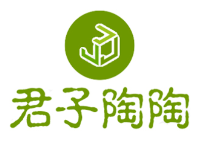 君子陶陶