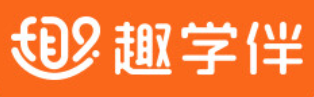 趣学伴