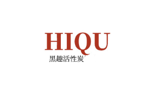 黑趣