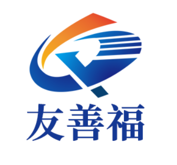 友善福