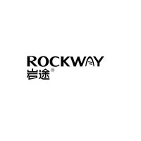岩途/rockway