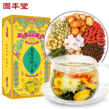 固本堂菊花决明子茶150g
