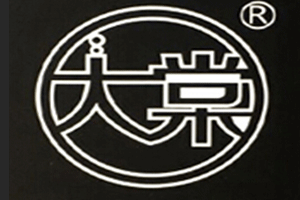 大棠