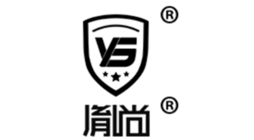 胤尚