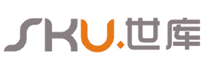 世库/sku