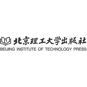 北京理工大学出版社