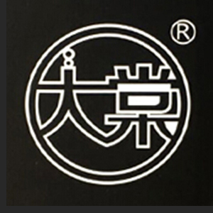 大棠