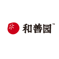 和善园
