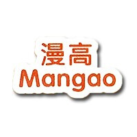漫高/Mangao
