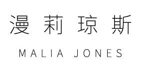 漫莉琼斯