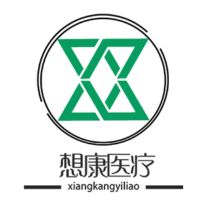 想康
