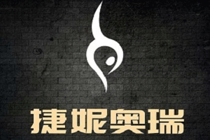 捷妮奥瑞