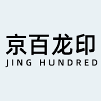 京百龙印