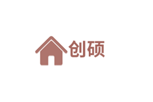 创硕